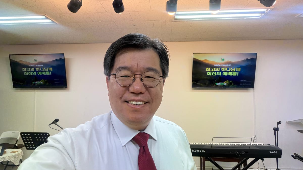 최재현 담임목사